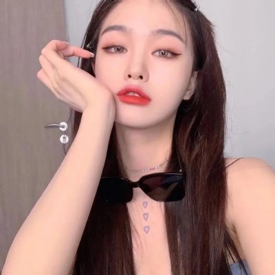 谣言的女人